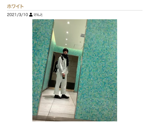 セラピの春おしゃれイッキ見せ！お気に入りコーデや小物に大注目！